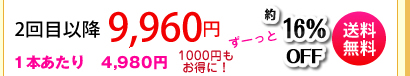 EVOLU GOLD�@����