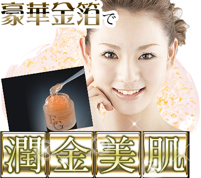 EVOLU GOLD�@����