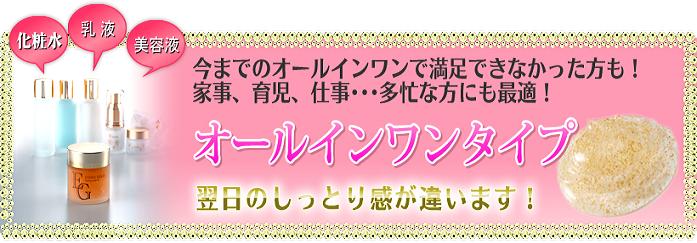 EVOLU GOLD�@����