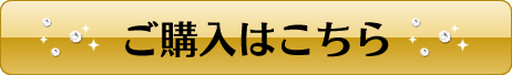 EVOLU GOLD�@����